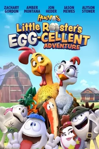 Huevos: Little Rooster's Egg-cellent Adventure (2015)