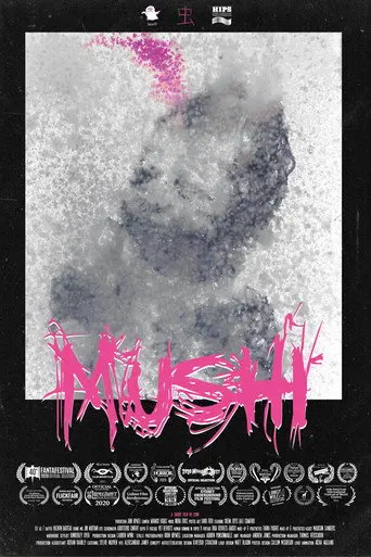 MUSHI 虫 (2020)