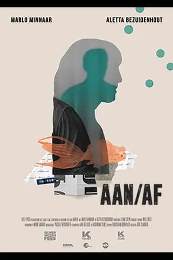AAN/AF (2024)