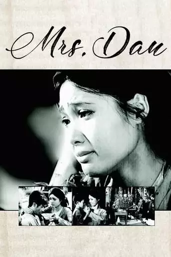 Chi Dau (1981)