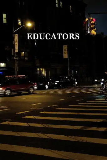 Educators (2017)