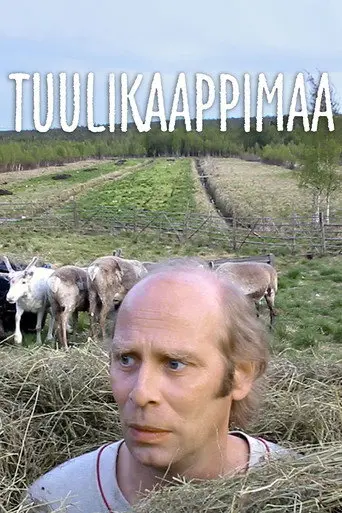 Tuulikaappimaa (2003)
