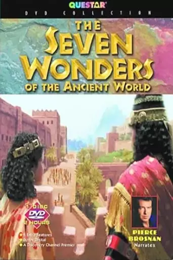 The Seven Wonders Of The Ancient World (2002)