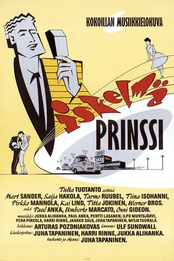 Prince of the Hit Parade (1991)