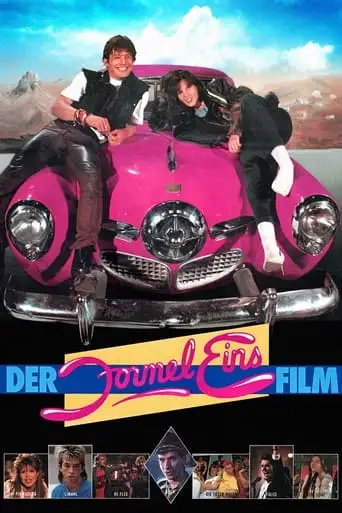 Feel The Motion (1985)