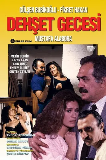 Night of Horror (1989)