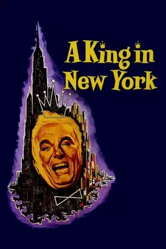 A King In New York (1957)