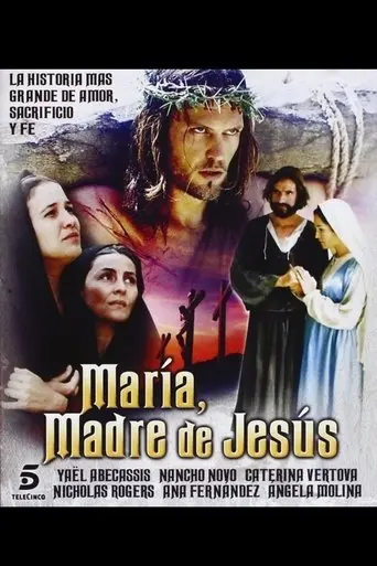 Maria Figlia del Suo Figlio (2000)