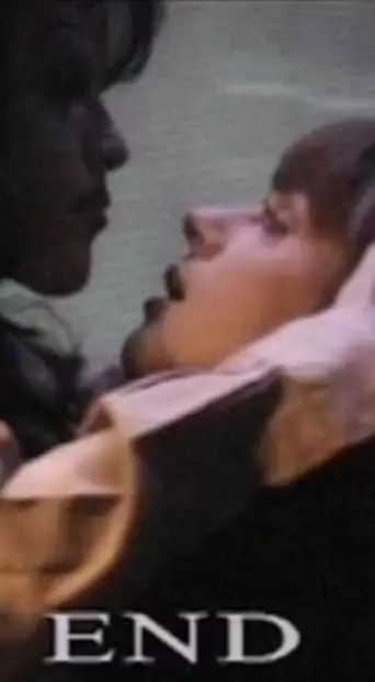 Body Double 10 (1997)