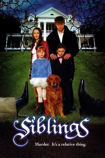 Siblings (2004)