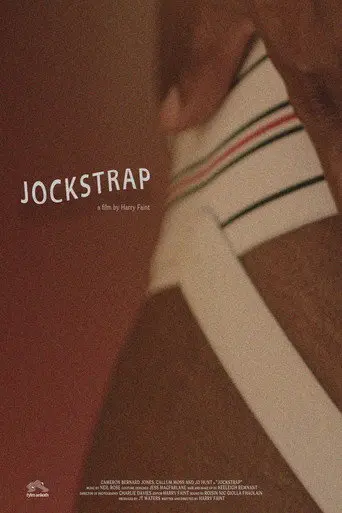 Jockstrap (2026)