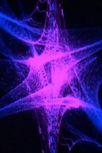 Ephèse (2004)