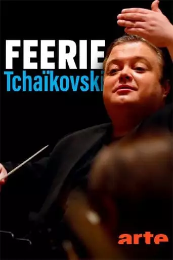 Féerie Tchaïkovski (2021)