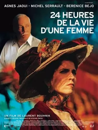 24 Heures De La Vie D'une Femme (2002)