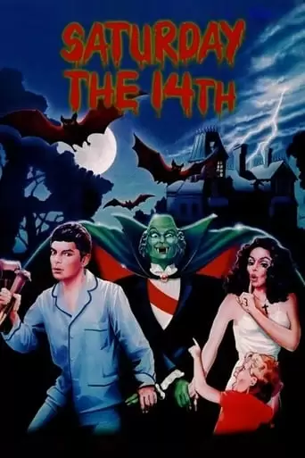 Saturday The 14th (1981)