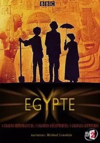 The Search For Tutankhamun (2005)