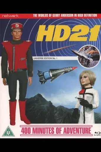HD21 The Worlds of Gerry Anderson in High Definition (2016)