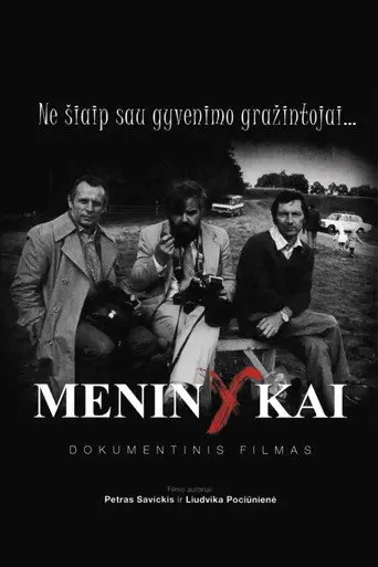 Meninykai (2010)