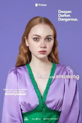 #annaismissing (2023)