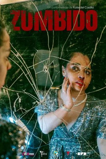 Zumbido (2026)