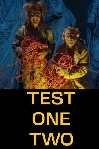 Test One Two (2005)