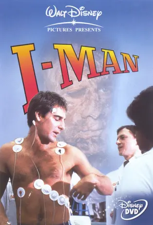I-Man (1986)