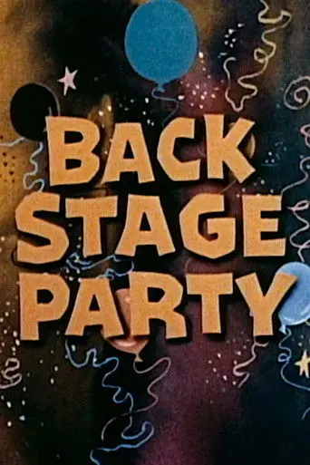 Backstage Party (1961)