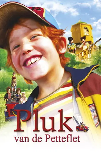 Pluk and His Tow Truck (2004)