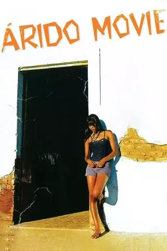 Arido Movie (2005)