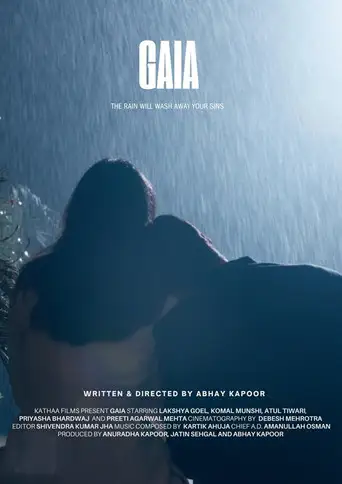 Gaia (2024)
