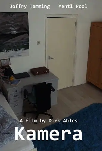 Kamera (2026)