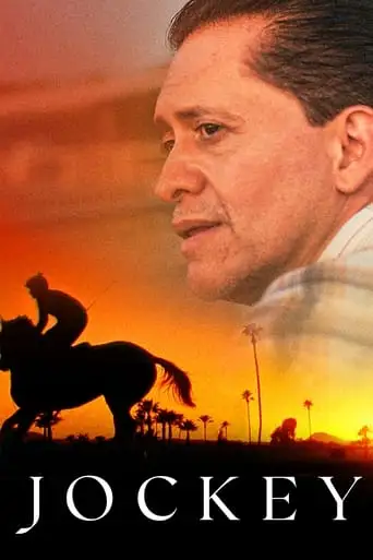 Jockey (2021)