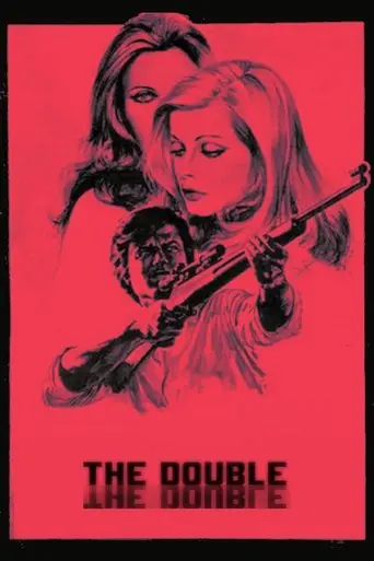 The Double (1971)