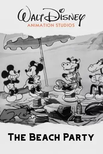 The Beach Party (1931)