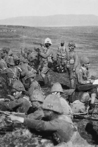Rifle Hill Signal Station Near Frere Camp (1899)