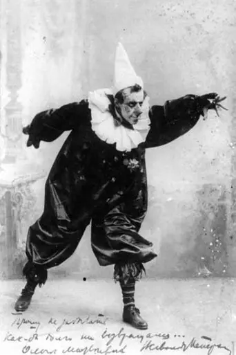Meyerhold's Theatre And Biomechanics (2003)