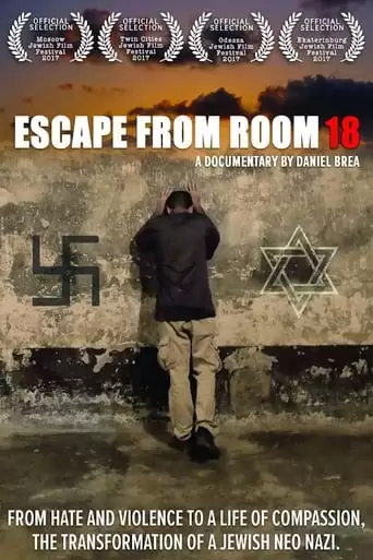 Escape From Room 18 (2017)