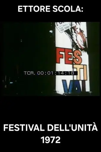 Festival dell’Unità 1972 (1973)