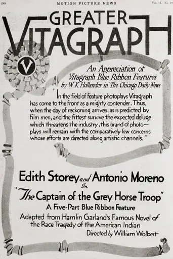 The Captain of the Grey Horse Troop (1917)