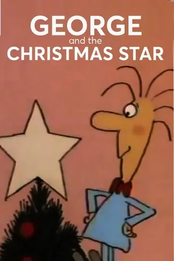 George and the Christmas Star (1985)