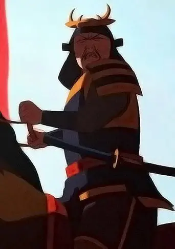 Senjo (2019)