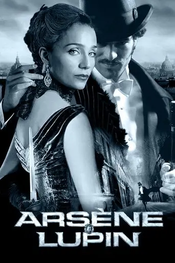Arsène Lupin (2004)