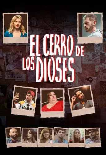 El cerro de los dioses (2019)