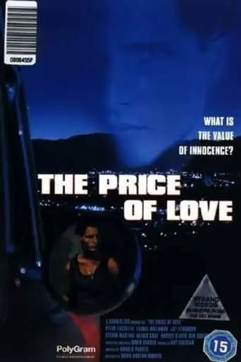 The Price of Love (1995)