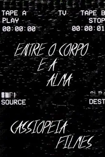 The last VHS (1970)