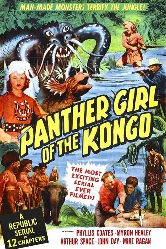 Panther Girl Of The Kongo (1955)