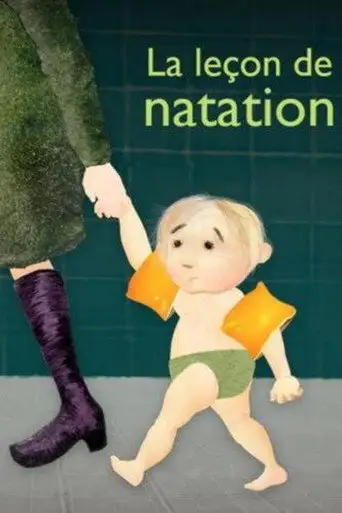 Swimming Lesson (2008)