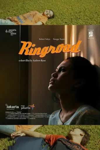 Ringroad (2021)