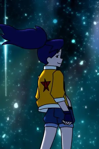 SKY VANDAL (2023)