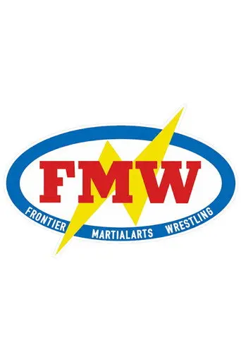 FMW 3rd Anniversary Show: Fall Spectacular (1992)
